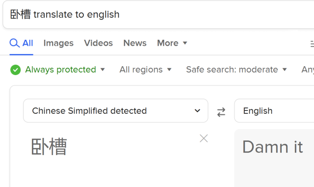 1753565635520.png